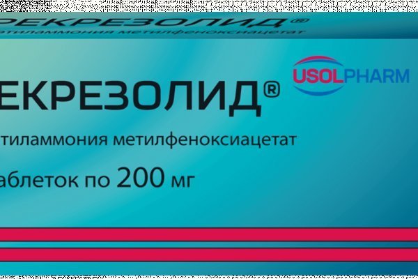 Кракен площадка vk2 top