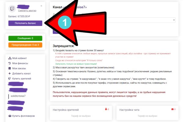 Kraken зеркало kr2web in