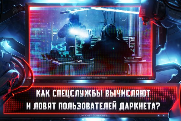 Kraken дарк магазин