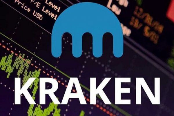 Kraken вывод денег