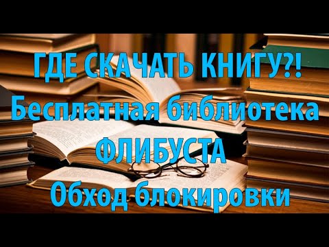 Как восстановить пароль кракен